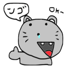 N Go sticker #11014800