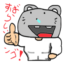 N Go sticker #11014801