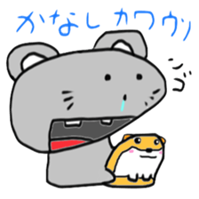 N Go sticker #11014811