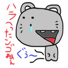 N Go sticker #11014812