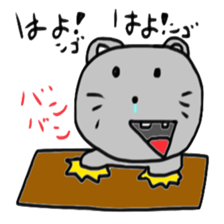 N Go sticker #11014814