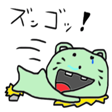 N Go sticker #11014819