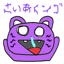 N Go sticker #11014821