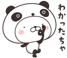 cute rabbit in panda -toyama- sticker #11014866