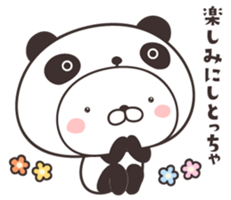 cute rabbit in panda -toyama- sticker #11014869