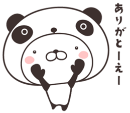 cute rabbit in panda -toyama- sticker #11014870