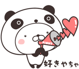 cute rabbit in panda -toyama- sticker #11014872