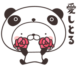 cute rabbit in panda -toyama- sticker #11014873