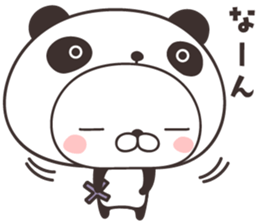 cute rabbit in panda -toyama- sticker #11014875
