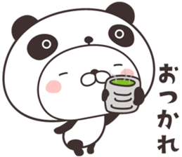 cute rabbit in panda -toyama- sticker #11014879