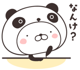 cute rabbit in panda -toyama- sticker #11014881