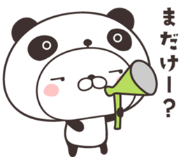 cute rabbit in panda -toyama- sticker #11014882