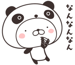 cute rabbit in panda -toyama- sticker #11014883