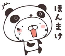 cute rabbit in panda -toyama- sticker #11014884