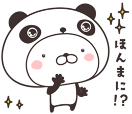cute rabbit in panda -toyama- sticker #11014885
