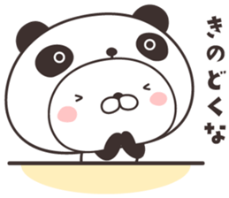 cute rabbit in panda -toyama- sticker #11014891