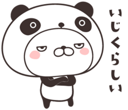 cute rabbit in panda -toyama- sticker #11014893