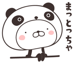 cute rabbit in panda -toyama- sticker #11014897
