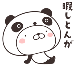 cute rabbit in panda -toyama- sticker #11014898