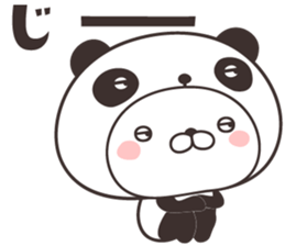 cute rabbit in panda -toyama- sticker #11014900