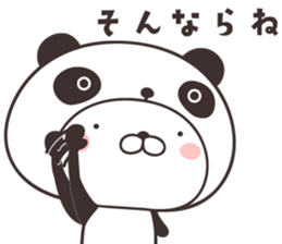 cute rabbit in panda -toyama- sticker #11014901