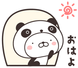cute rabbit in panda -toyama- sticker #11014902