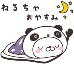 cute rabbit in panda -toyama- sticker #11014903