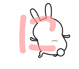 Sticker to send to Ninomiya4. sticker #11014904