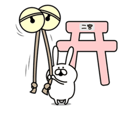 Sticker to send to Ninomiya4. sticker #11014932