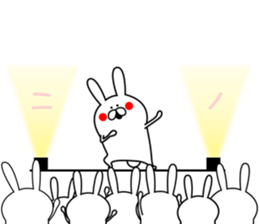 Sticker to send to Ninomiya4. sticker #11014934