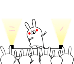 Sticker to send to Ninomiya4. sticker #11014934