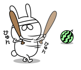 Sticker to send to Ninomiya4. sticker #11014940