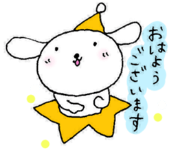 TARE-MIMI (LOVE STARS version2016) sticker #11015104