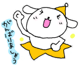 TARE-MIMI (LOVE STARS version2016) sticker #11015107