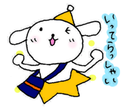 TARE-MIMI (LOVE STARS version2016) sticker #11015109