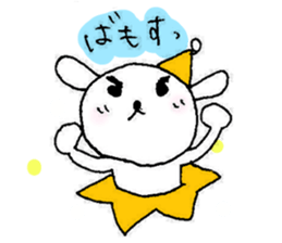 TARE-MIMI (LOVE STARS version2016) sticker #11015118