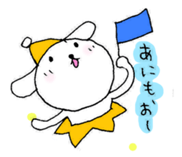 TARE-MIMI (LOVE STARS version2016) sticker #11015119