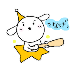 TARE-MIMI (LOVE STARS version2016) sticker #11015121