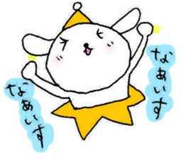 TARE-MIMI (LOVE STARS version2016) sticker #11015122