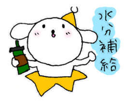 TARE-MIMI (LOVE STARS version2016) sticker #11015123