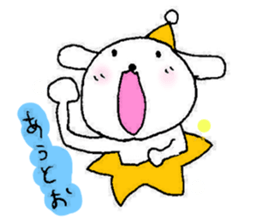 TARE-MIMI (LOVE STARS version2016) sticker #11015129