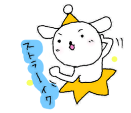 TARE-MIMI (LOVE STARS version2016) sticker #11015130