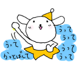 TARE-MIMI (LOVE STARS version2016) sticker #11015132