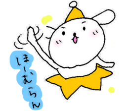 TARE-MIMI (LOVE STARS version2016) sticker #11015133