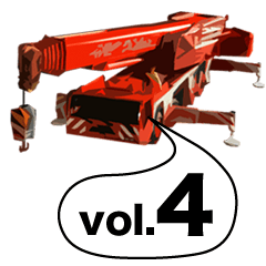 Heavy Equipment and Construction site.04