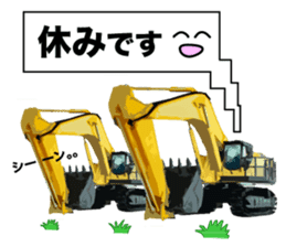 Heavy Equipment and Construction site.04 sticker #11015186