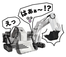 Heavy Equipment and Construction site.04 sticker #11015188