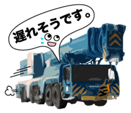 Heavy Equipment and Construction site.04 sticker #11015189