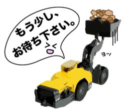 Heavy Equipment and Construction site.04 sticker #11015194