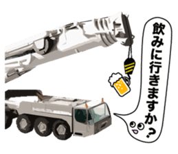 Heavy Equipment and Construction site.04 sticker #11015196